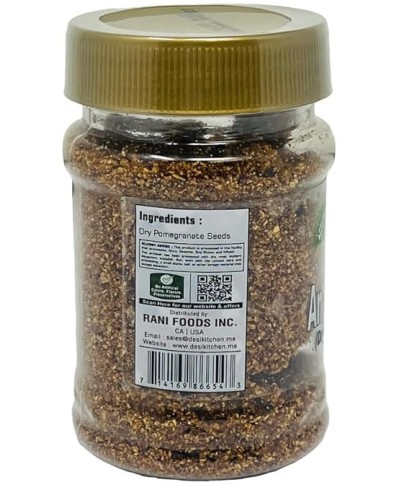 Anardana (Pomegranate) Ground 3oz (85 g) 