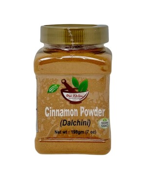 Cinnamon Powder (Dalchini) 198gm (7oz)