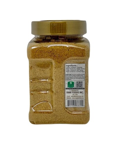 Garam Masala Powder (North Indian Spice Blend) 227gm (8 oz)
