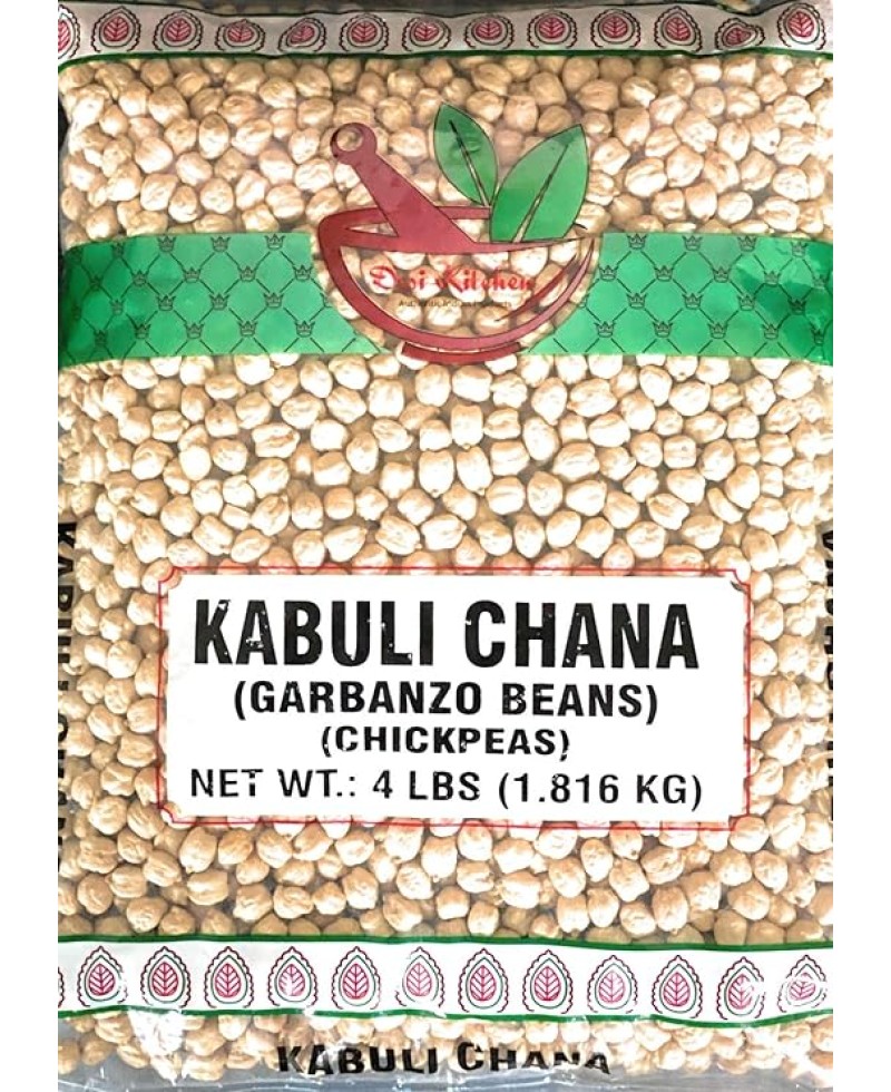 Garbanzo Beans 4LB
