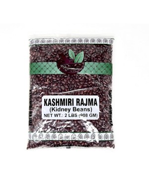 Kashmiri Rajma (Jammu Red Kidney Beans) 2lbs (32oz)