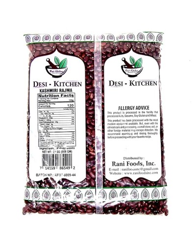 Kashmiri Rajma (Jammu Red Kidney Beans) 4LB (64oz)