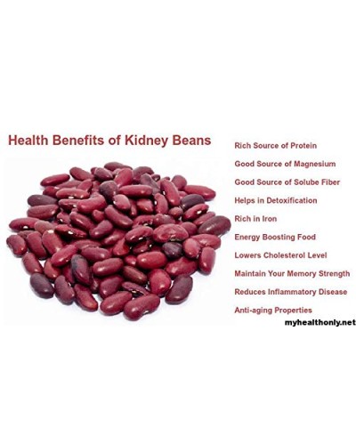 Kashmiri Rajma (Jammu Red Kidney Beans) 4LB (64oz)