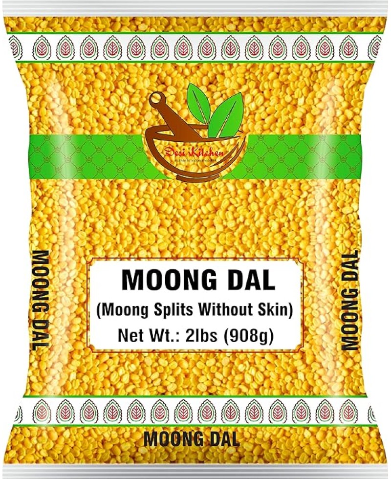 Moong Dal (Split) 2lbs (908gm)