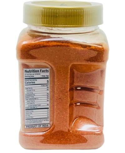 Sambar Masala 7oz (200g)