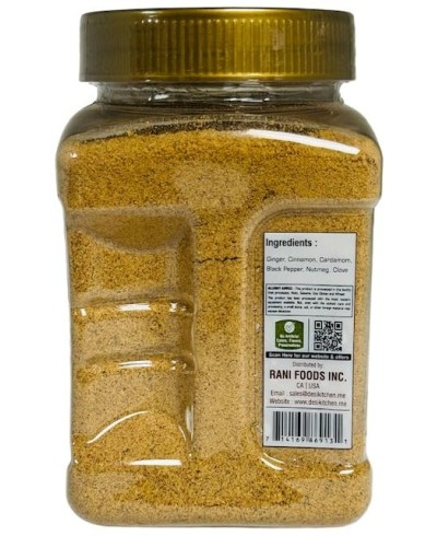 Tea Masala (Chai Masala) 7oz (200g)