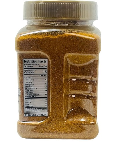 Speciality Blend Meat Masala 7oz (200g) 