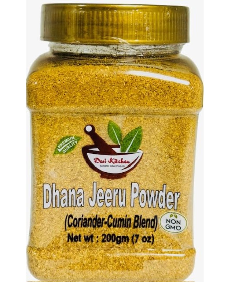 Dhana Jeeru Powder 7 oz (200g)