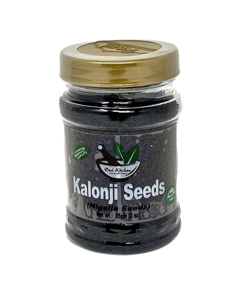Kalonji Whole (Onion Seeds, Nigella Seeds) (227g) 8oz